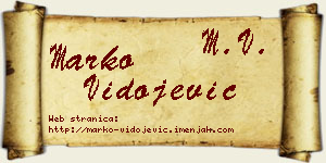 Marko Vidojević vizit kartica